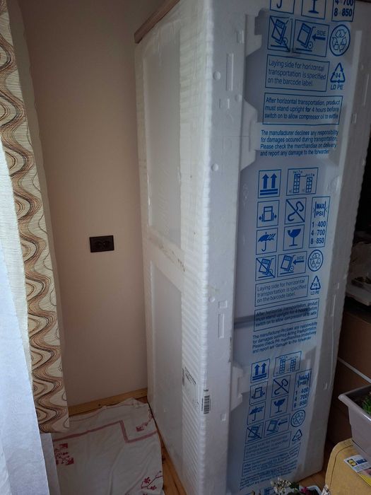 Хладилник  с фризер  BEKO