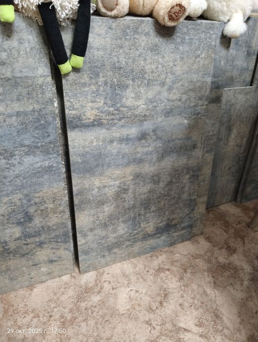 Кафель.резаный.остаток.