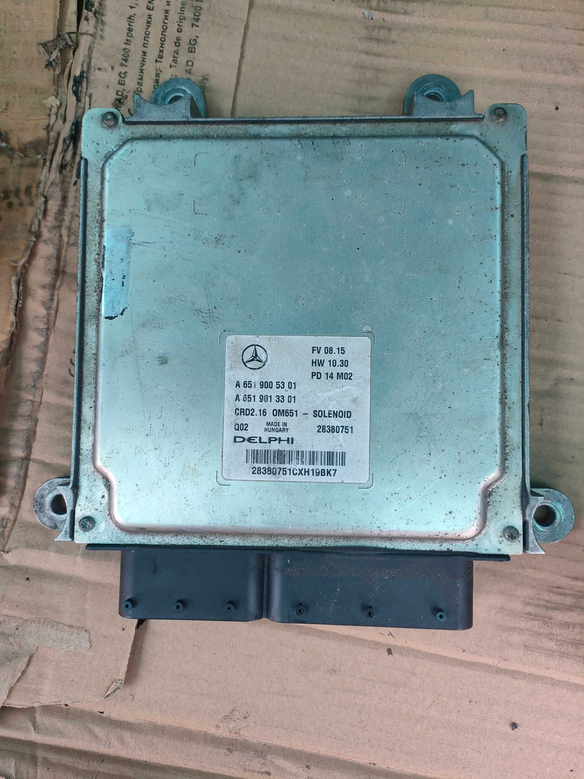 Двигател ОМ651 На части