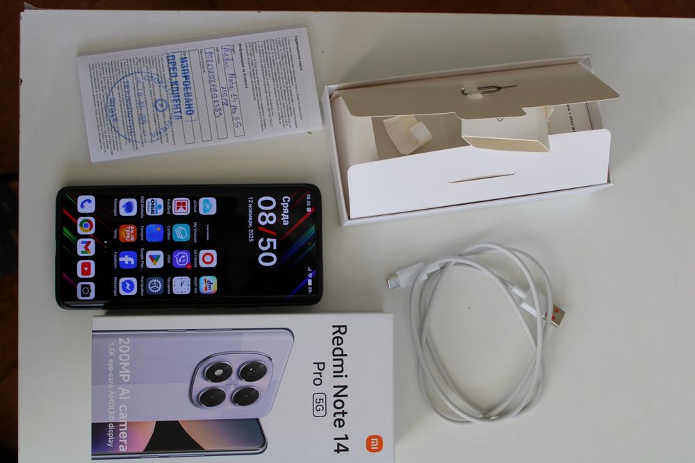 Xiaomi Redmi Note 14 Pro 5G