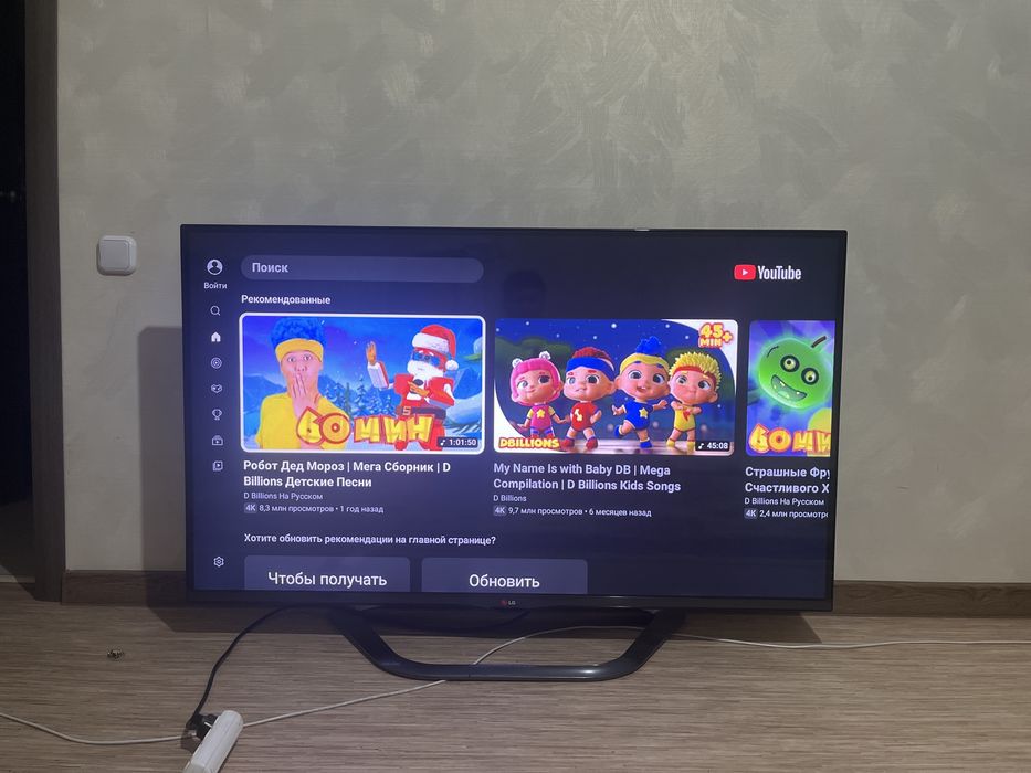 Телевизор LG 55 дюймов