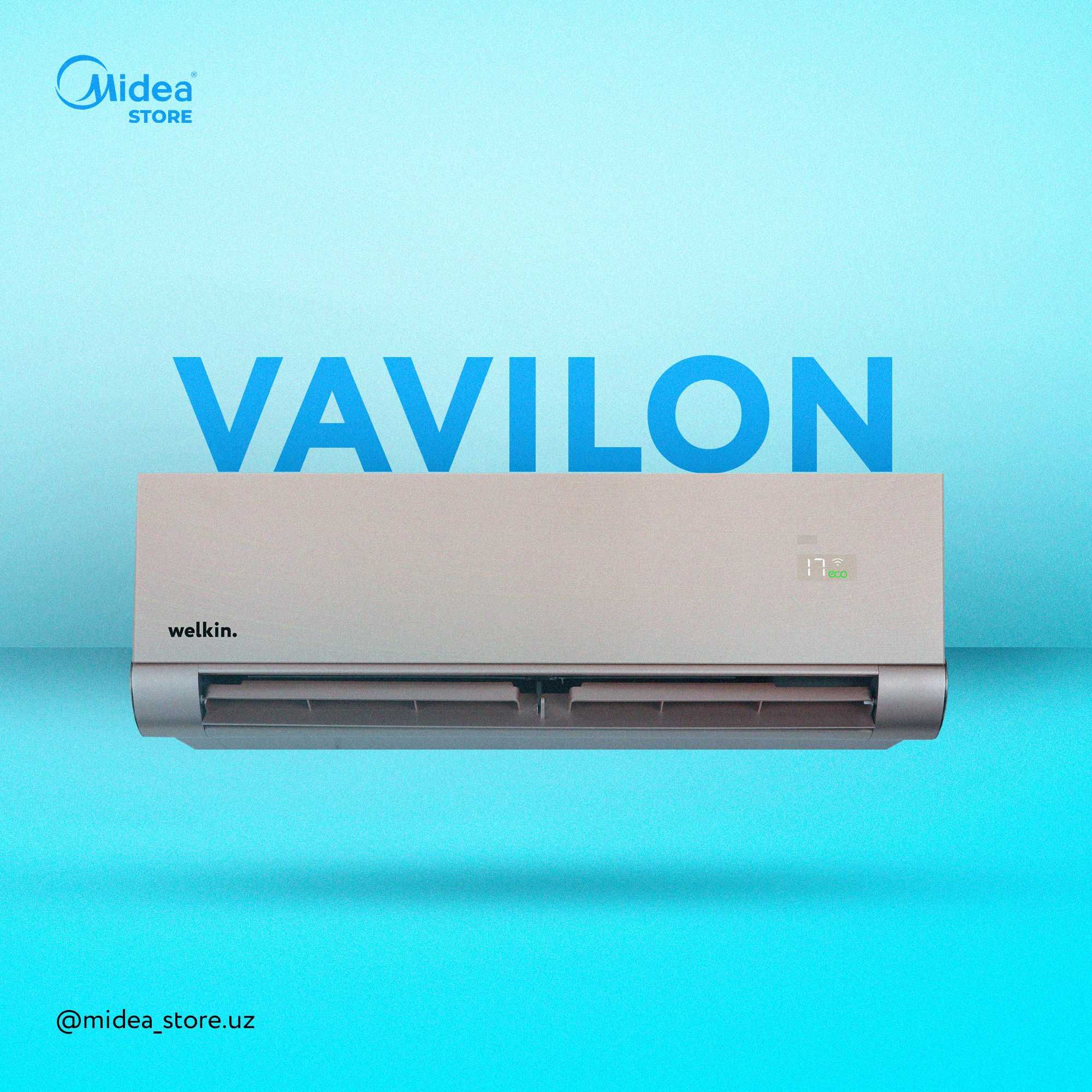Кондиционер Welkin VAVILON 12 INVERTER/Low voltage[доставка, гарантия]