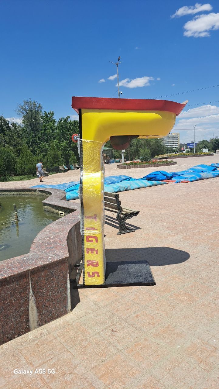 Боксудар сотилади