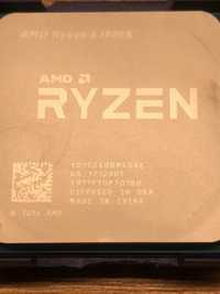 AMD Ryzen 5 1500x