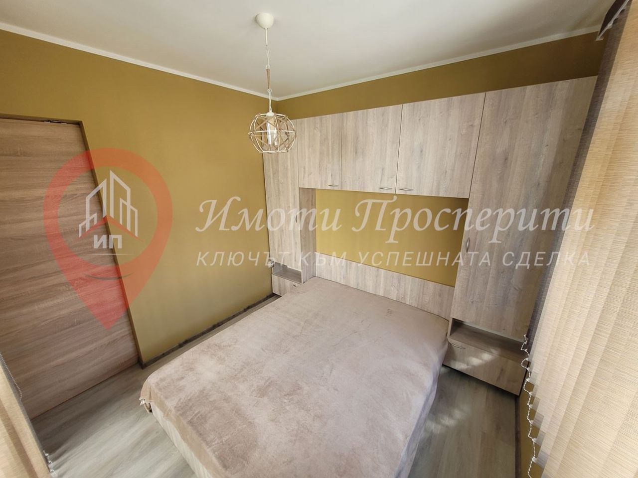 Продава се Едностаен апартамент в София, Павлово - 37 кв.м за 3649 €/кв.м - Снимка #1