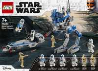 LEGO Star Wars 75280 : 501st Legion Clone Troopers - NOU sigilat