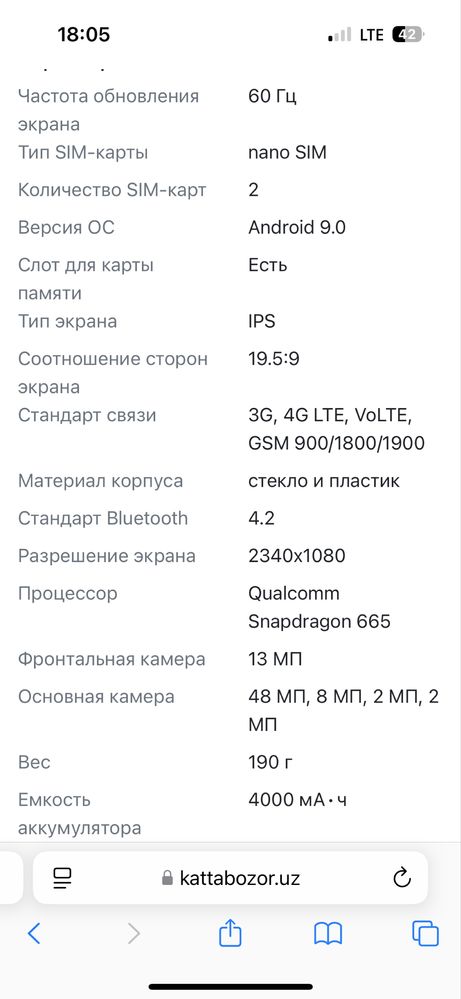 Redmi note 8 32 gb.