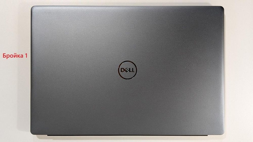 Dell Vostro 7590 15.6'' 1920x1080 i7-9750H 16GB RAM 512GB SSD GTX 1650