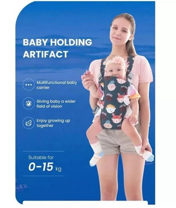 Marsupiu/sistem de purtare  pentru nou născuți