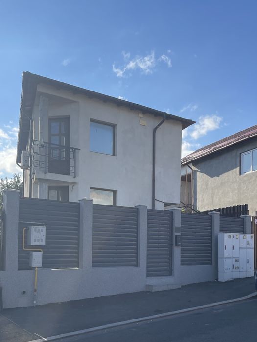 Casa (2018) str. Mahmudiei