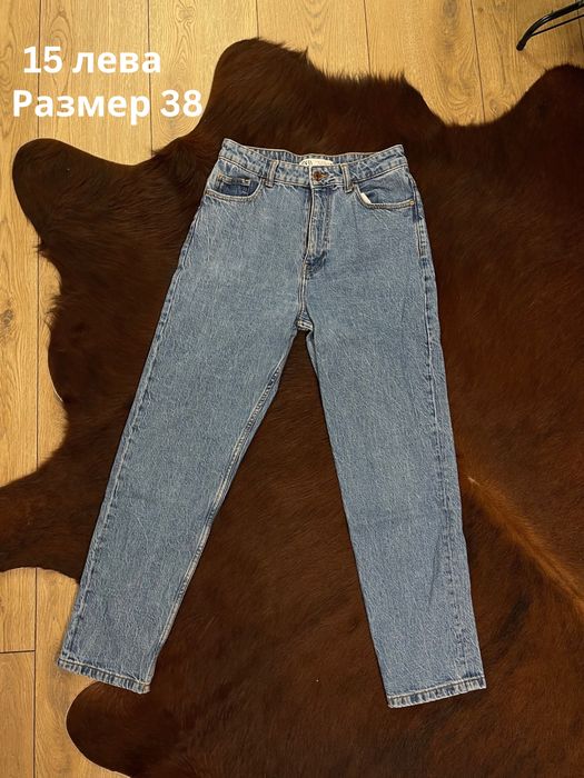 Панталони/дънки Zara