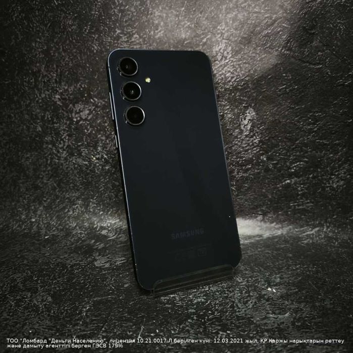 Samsung Galaxy A55 8/128Gb Петропавловск Сокол 786655