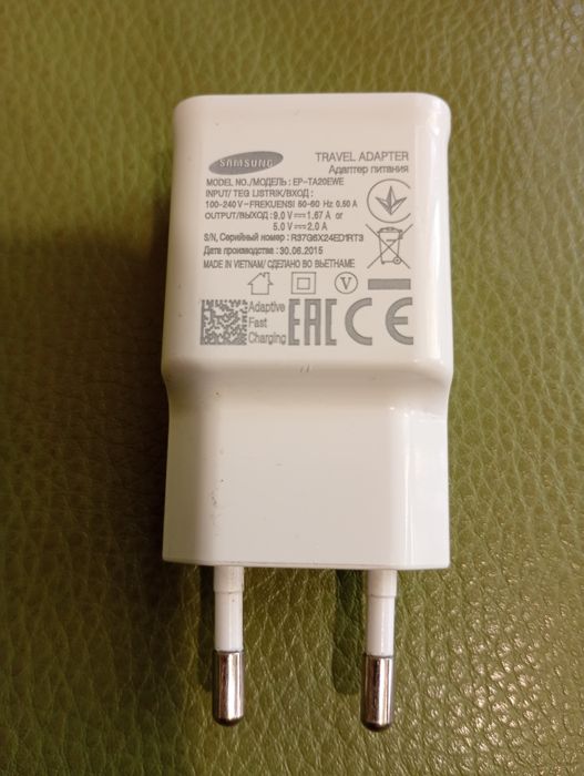 Încărcator Samsung Adaptive fast charger