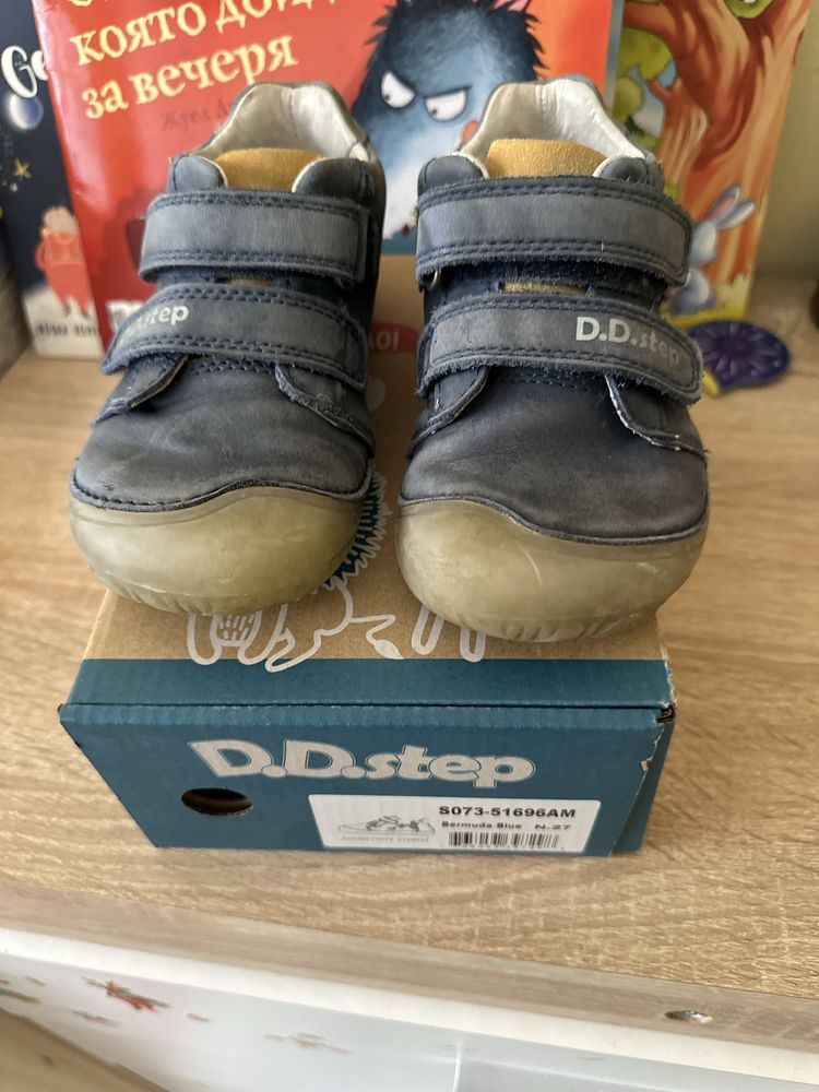 Детски кожени обувки DD Step