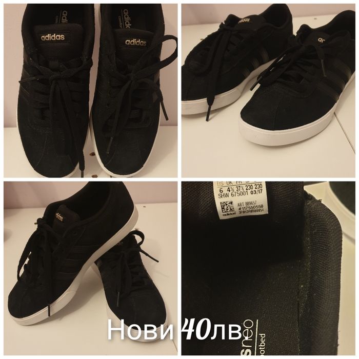 Маркови маратонки adidas, nike, pepe jeans, kappa, puma