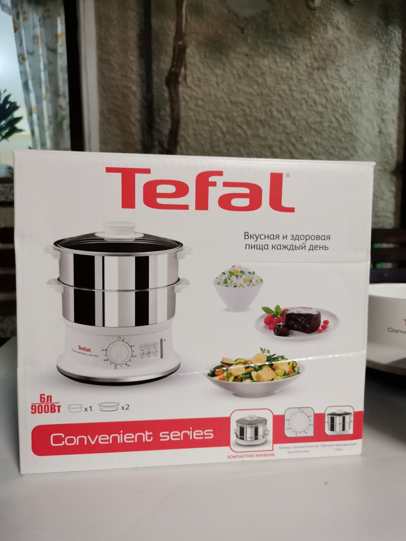 Уред за готвене на пара Tefal, в гаранция