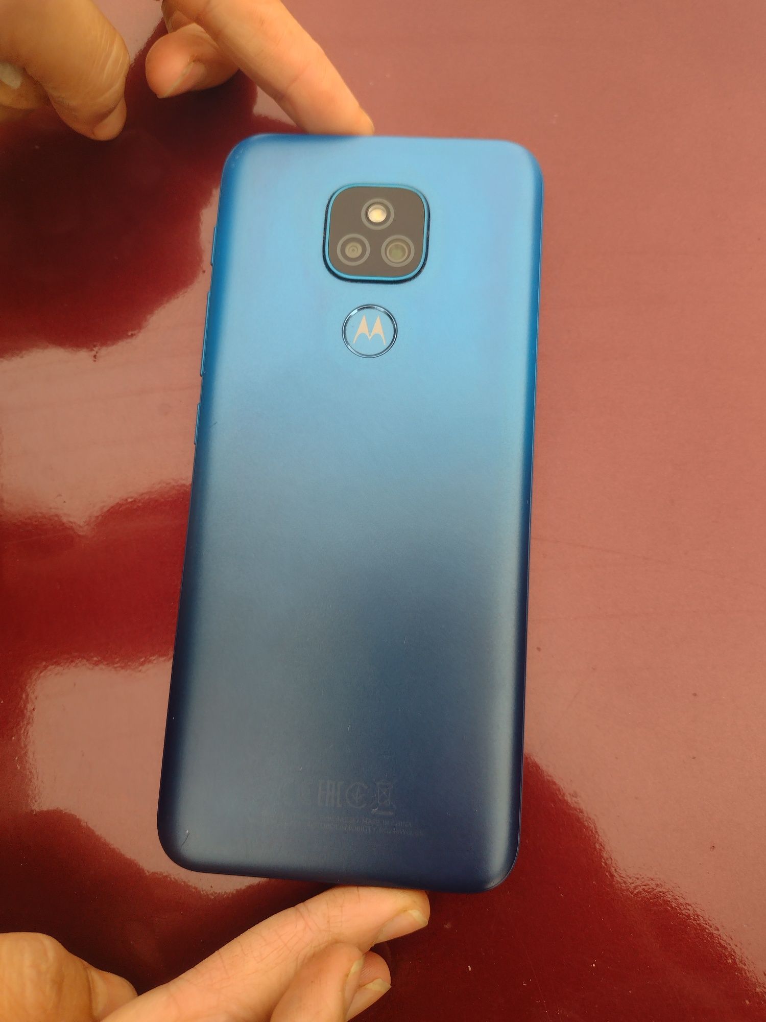 Motorola E7 plus