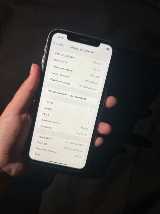 Продам айфон11 100к не ниже