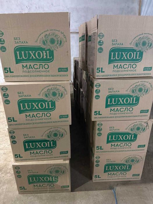 Yo'g' mahsulotlari!!