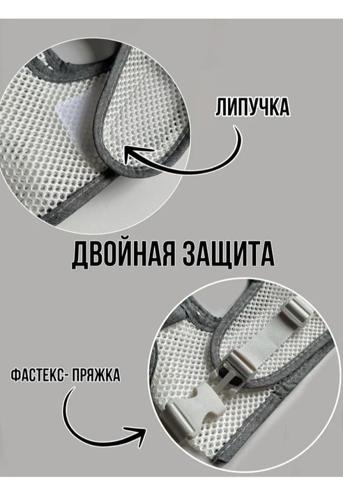 Вожжи поводок для детей ходунки ходунок пояс безопасности страховка