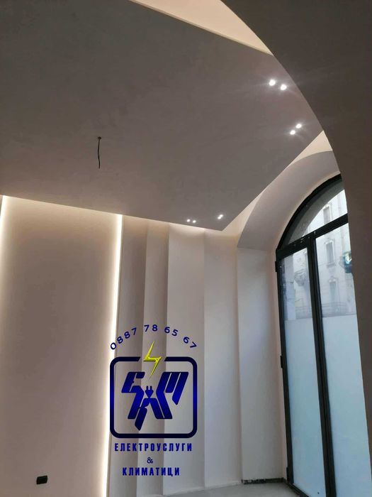 Осветление / инсталации уреди на адрес Битов и промишлен ток Ел техник