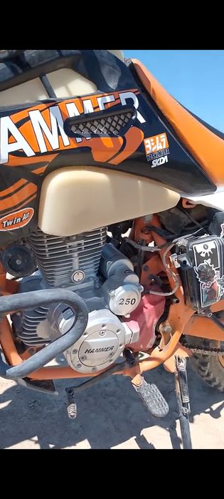 Продам или обменяю