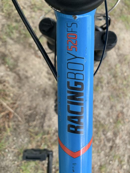 Детско колело с два армортисьора