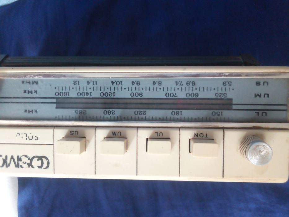 Radio Cosmos, romanesc