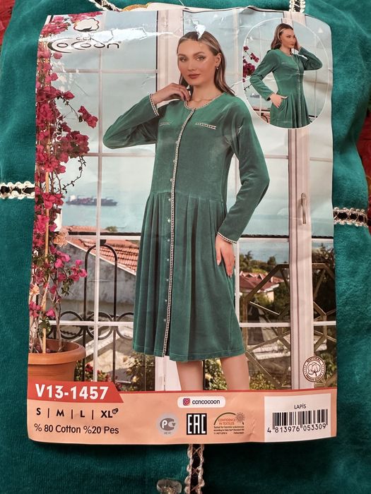 Новые халаты, размеры, XL, 2XL