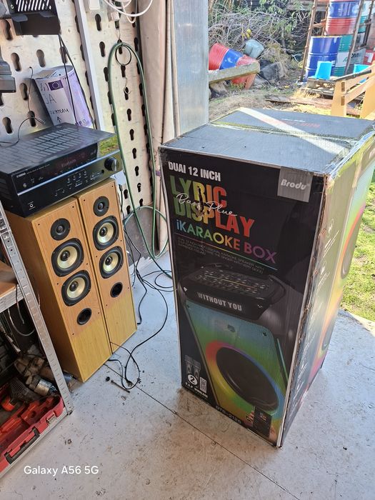 Yamaha усилвател