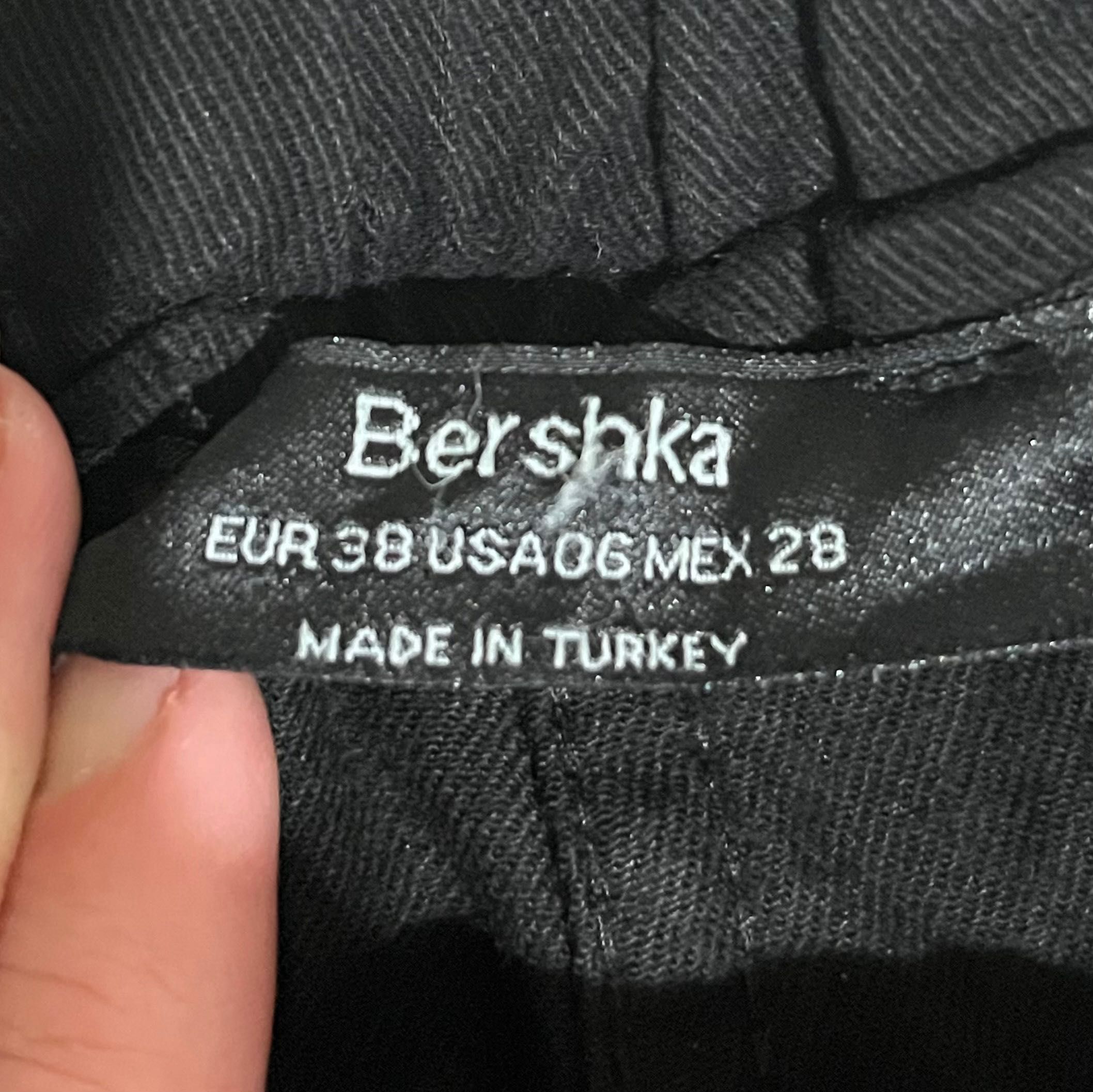 Дамски дънки bershka cargo панталон