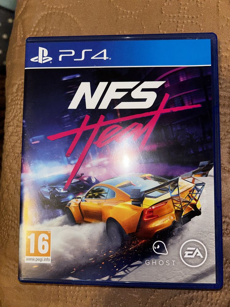 Две игри за Ps4