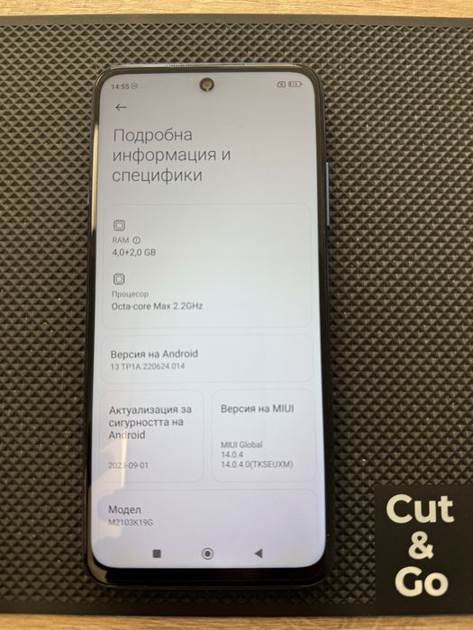 Продавам/Бартер Redmi Note 10 5G 128GB