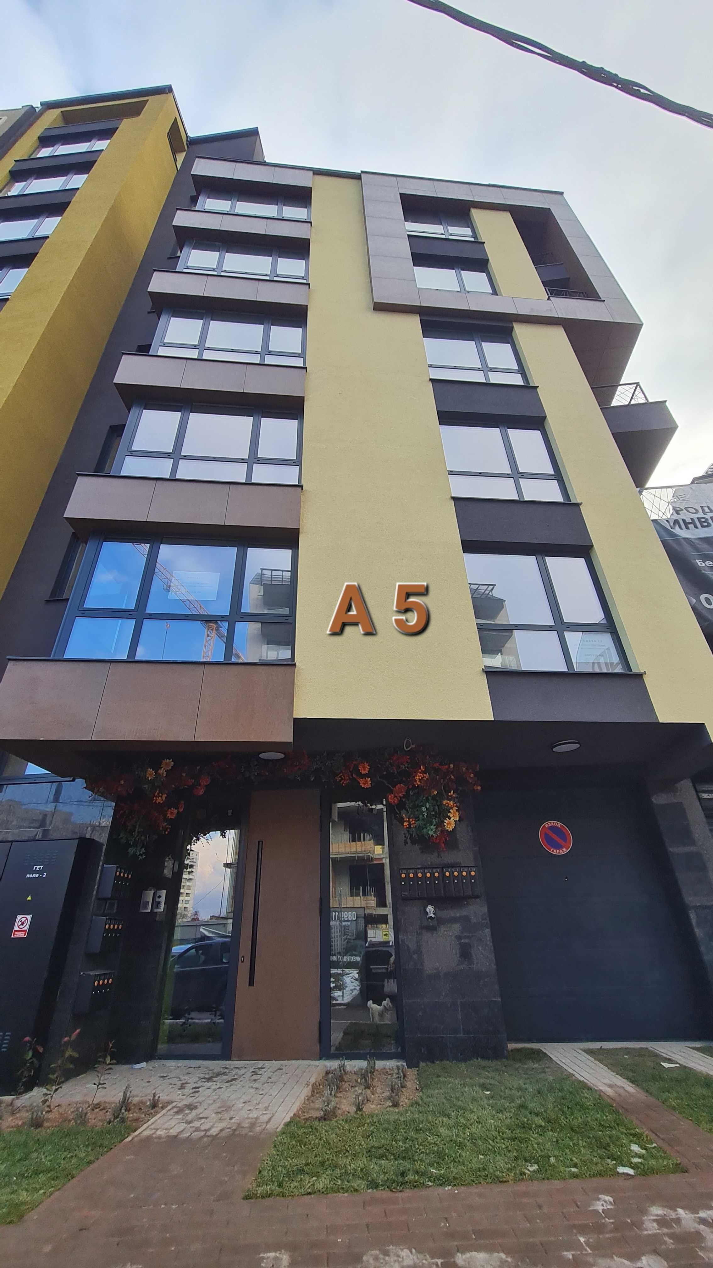 Двустаен апартамент на 2-ри и 9-ти етаж, от собственик. АКТ 16