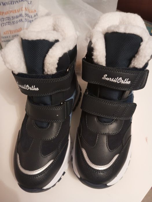 Продам обувь зимние детские