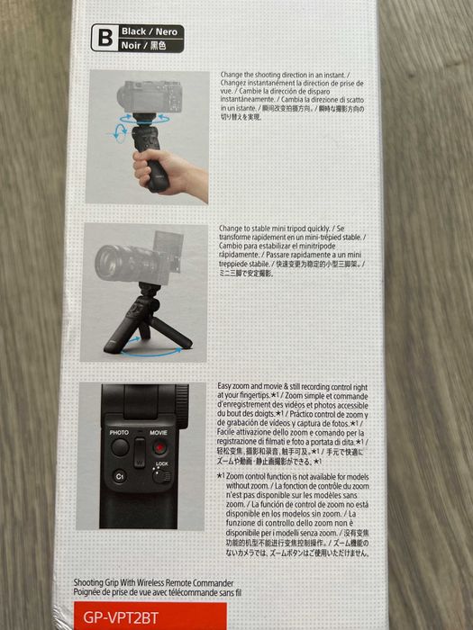 Sony Shooting Grip GP-VPT2BT NOU