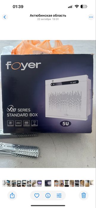 Продам люк для модема или аппаратуры