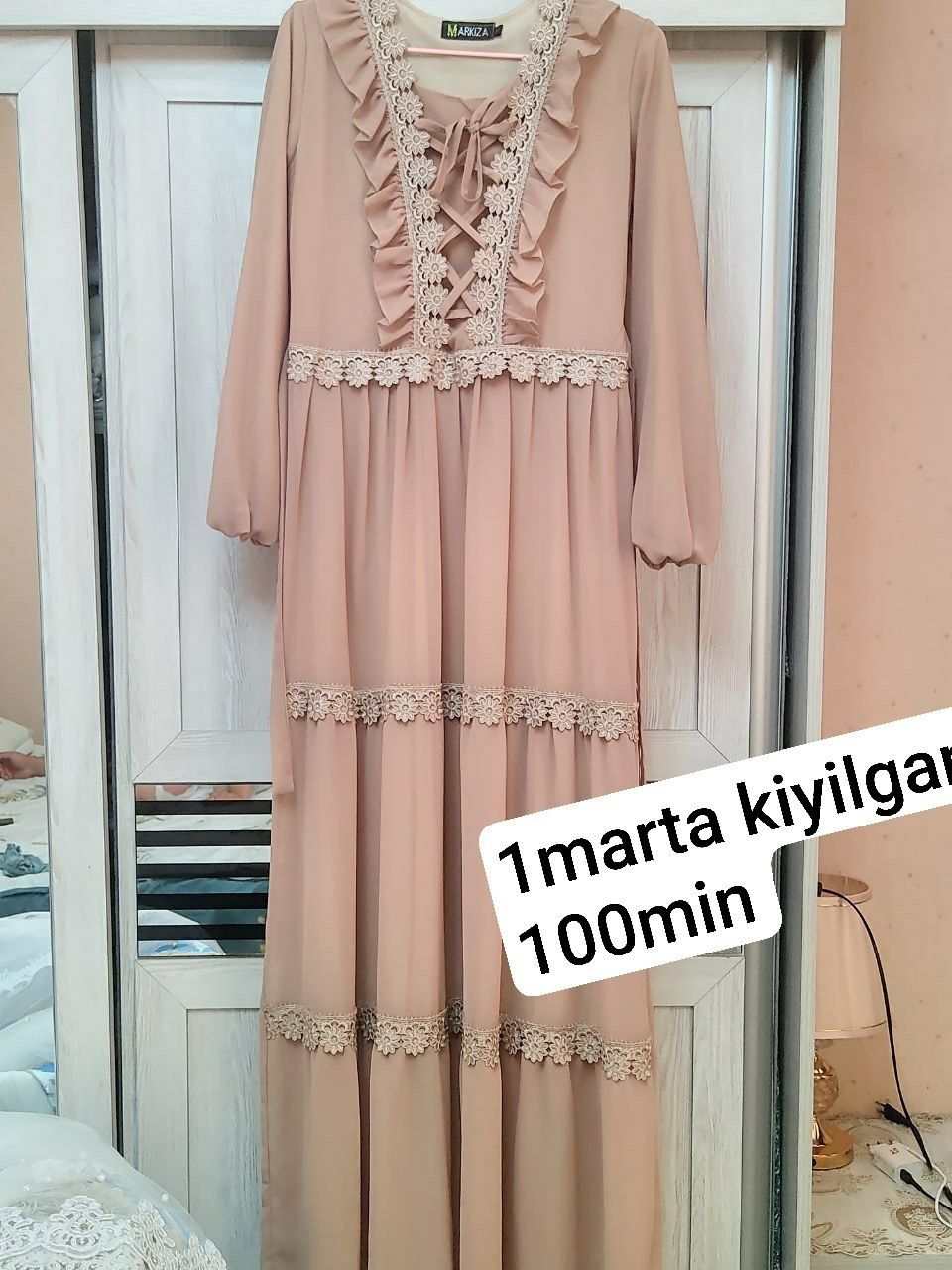 Ayollar uchun kiyimlar