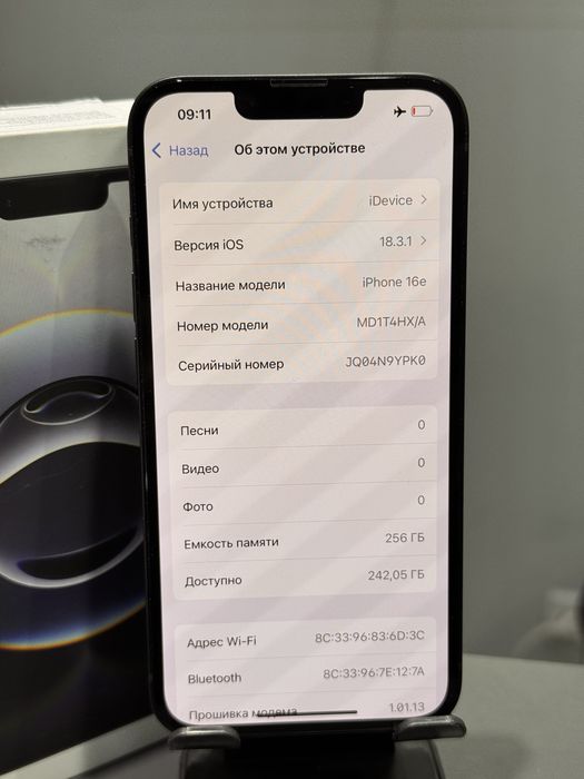 Iphone 16e 256gb 100% 0 цикл