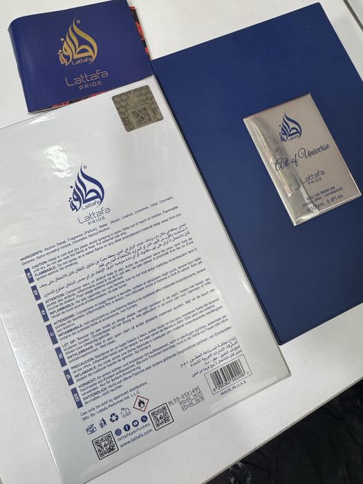 Lataffa Art Of Universe Lattafa Perfumes