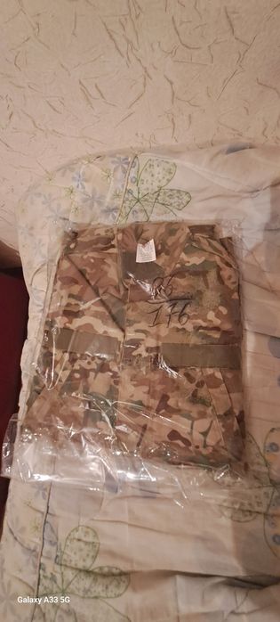 Новая военная форма