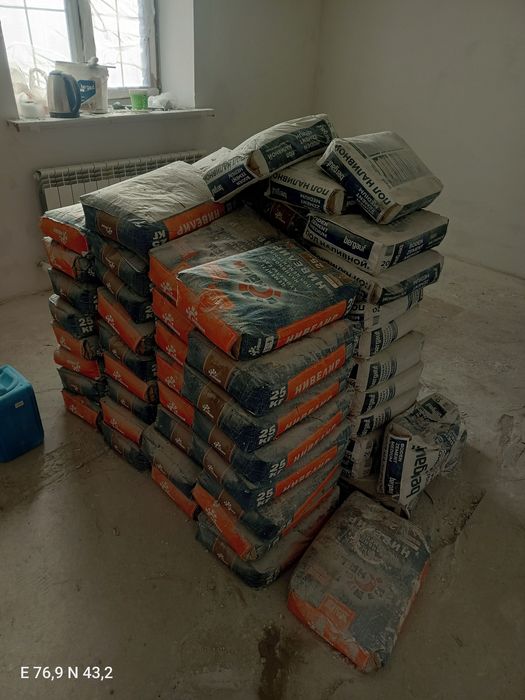 Наливной пол Нивелир и Bergauf