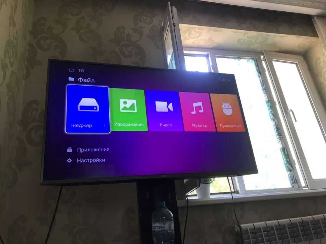 Yasin 43 tali televizor