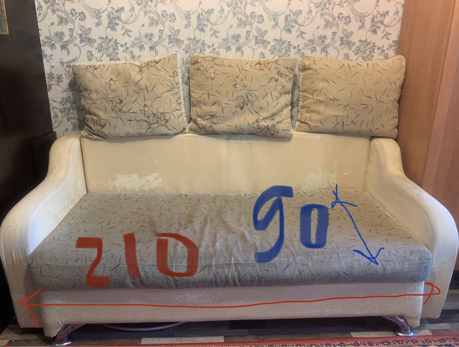 Продаю диван