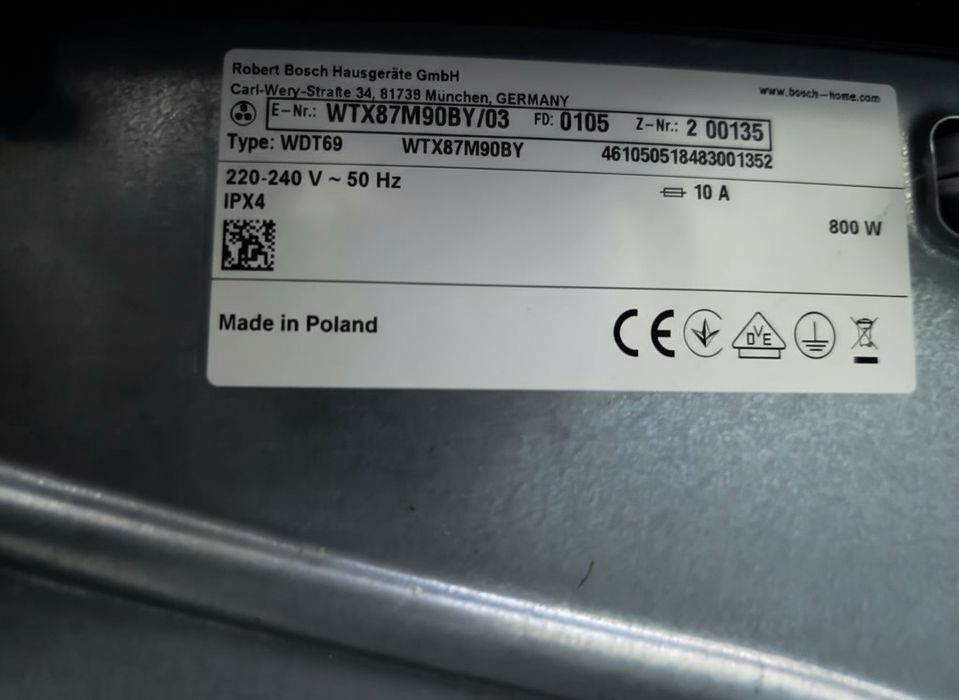 Продавам сушилня Bosch WTX87M90BY Серия 8 Най-Висок клас.