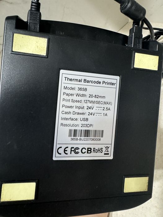 Термопринтер Xprinter XP-365B
