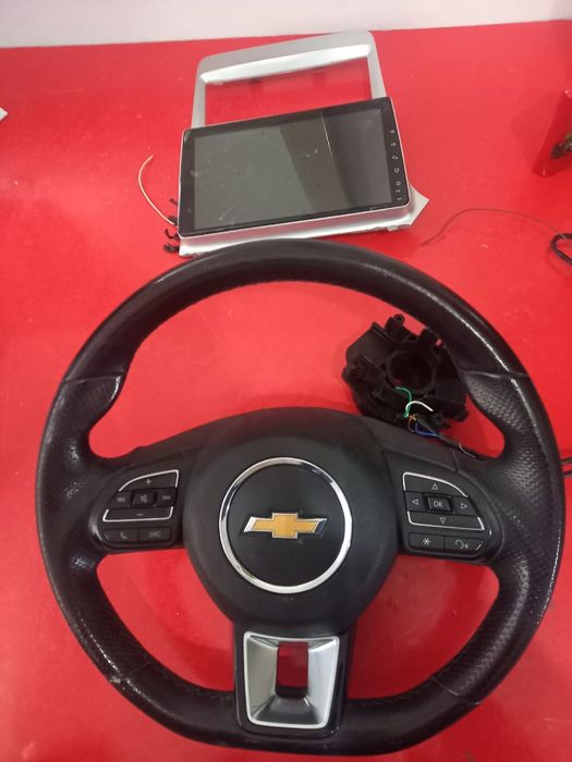 Мултирул и монитор нексиге