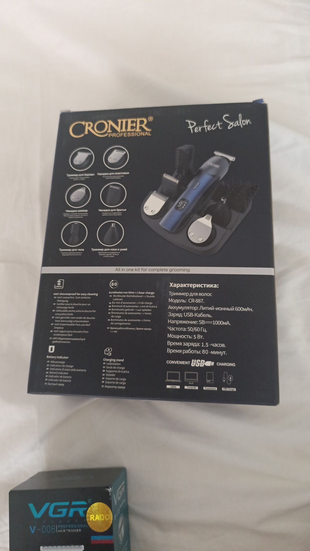 Sotilad yangi cronier orginal mahsulot