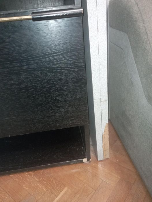 Холна секция Холна секция