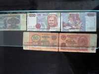 Банкнота 1000 итальянских лир в отличном состоянии, 1990 год